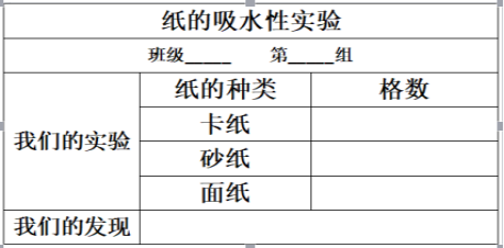 C:\Users\lenovo-pc\Documents\Tencent Files\1980797995\FileRecv\MobileFile\`V7_HLGP9XU()YFS4}JCOEX.png