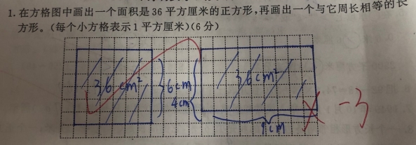 C:\Users\Administrator\Documents\Tencent Files\1037296860\Image\C2C\89079DF050AA6122F5F66A4C82D0BDED.png