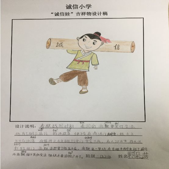 图片包含 文字&#xA;&#xA;描述已自动生成