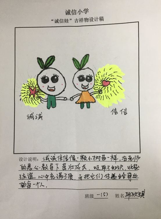 图片包含 文字&#xA;&#xA;描述已自动生成