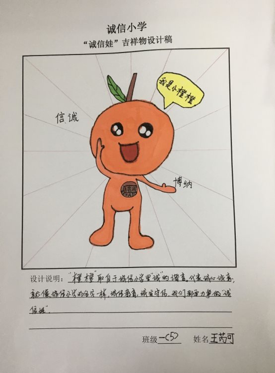 图片包含 文字&#xA;&#xA;描述已自动生成