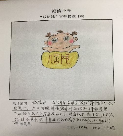 图片包含 文字&#xA;&#xA;描述已自动生成