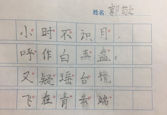 图片包含 游戏机&#xA;&#xA;描述已自动生成