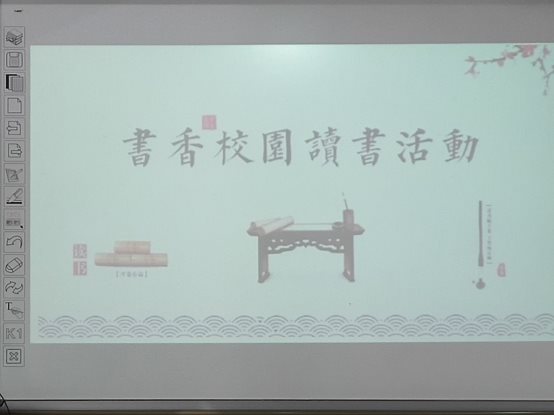 图片包含 文字, 白板&#xA;&#xA;描述已自动生成