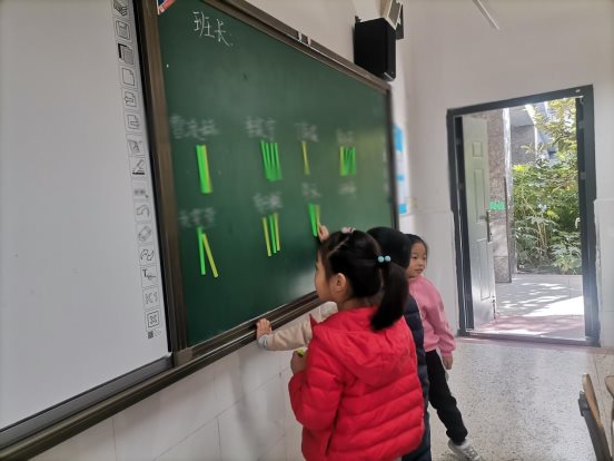 QQ图片20211223130812