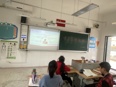 学雷锋2