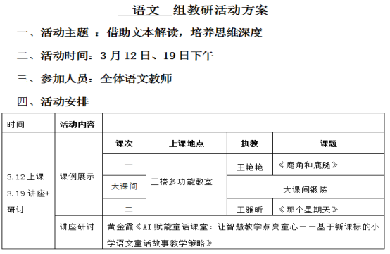 50fa57004ff8e9fa2f64e7e56278fc31