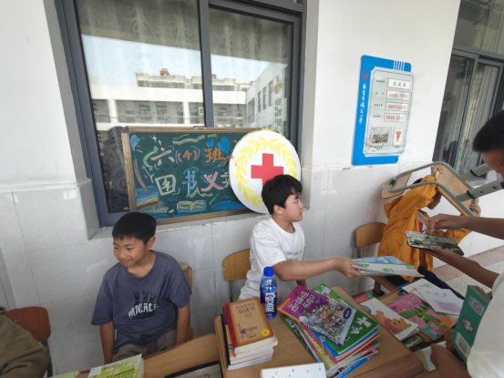 IMG20250530123424