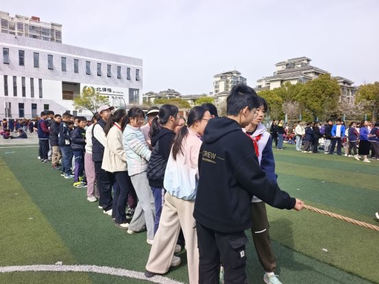 拔河2