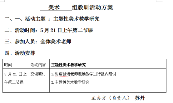 704435ca994cef15202618ce532d517d