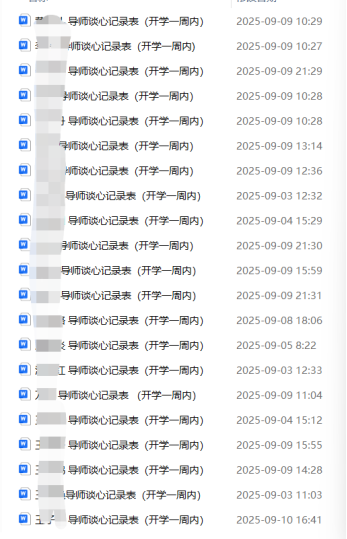 QQ_1759563700499_edit_1452207249156011
