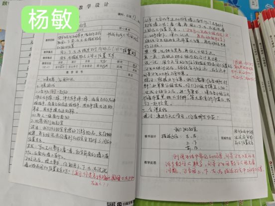 185623F3979A15E61303B1D9F489BC4F