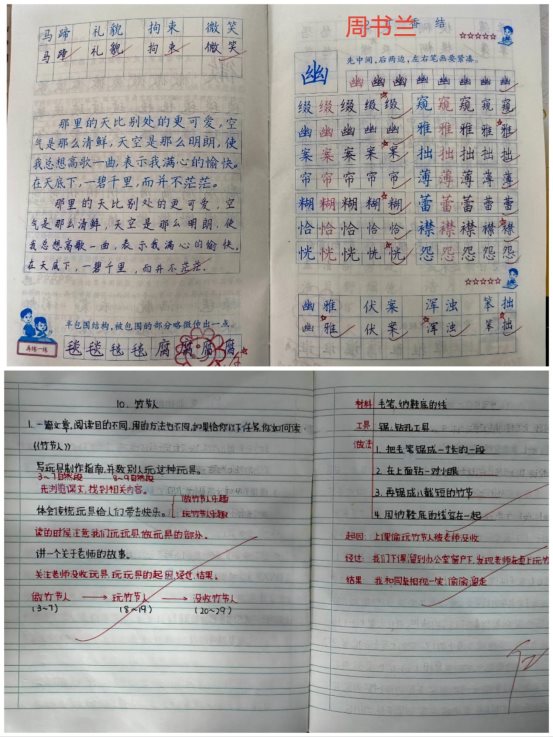 95012F101AF1BF18FF7CE1855E0FB630