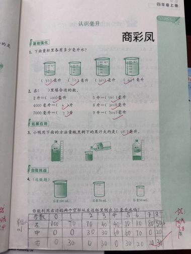 1859E0052870CA62C499C3F52B5E7EC0