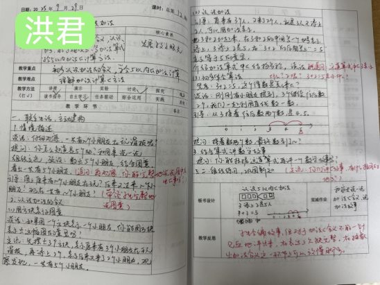 97B4537B7607677A71CF4601C94C37A6