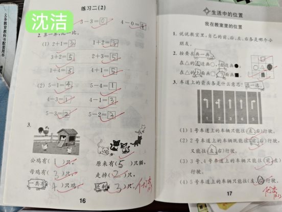 3E64FDDCEA3C8BE32496BF4DFD1CA781