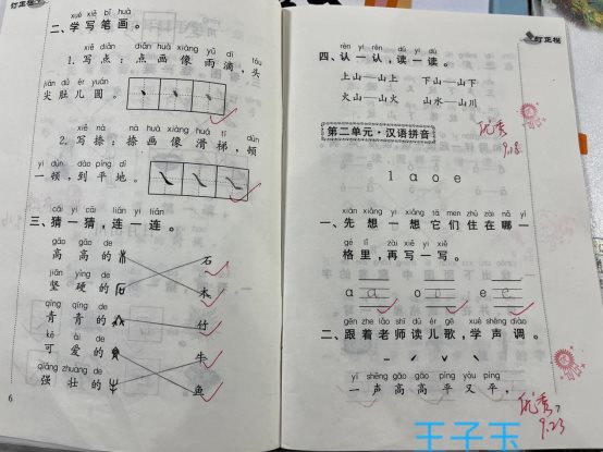 1EC8EDBC1E0E87935E463E8979EE3735