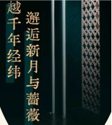 94d623e8-0c15-4f85-a66e-be1b47f51dc2