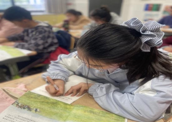 8AED8A3B4C352A7F00A1E8822BBD838B