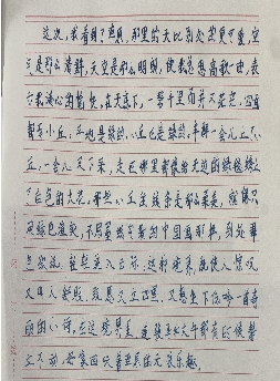 8BAAA942FB4A7008FB93E798C048F17F