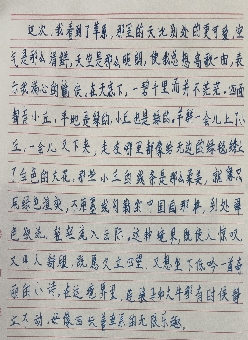 8BAAA942FB4A7008FB93E798C048F17F