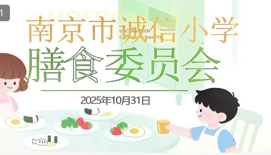 4e54158ac68a2ee8f56e18196260cd5e