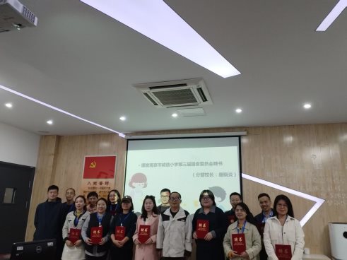 a70165da238f2d2b2a2d8e9545907b37