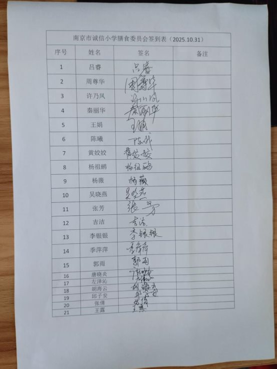 4eab0c6f603df7fa20db854c29cecb00