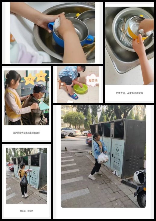 QQ图片20251121100316