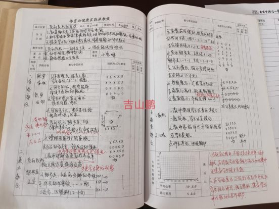 DA2FD485A94D1111C3EEAED986DF79A2