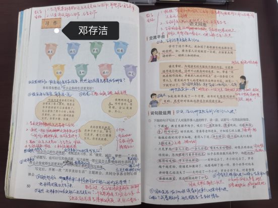 BF96765DDD0F3433E88F2933E3133461