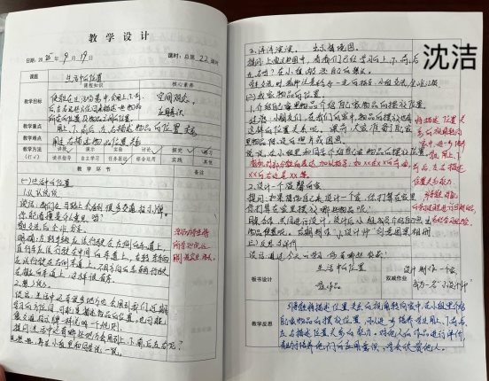 B01966B04DF18B9FBC8B8CD001346449