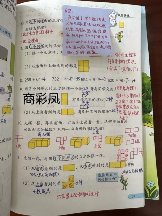 ACBA6002CF80DBB4B49313728C4C4C7D