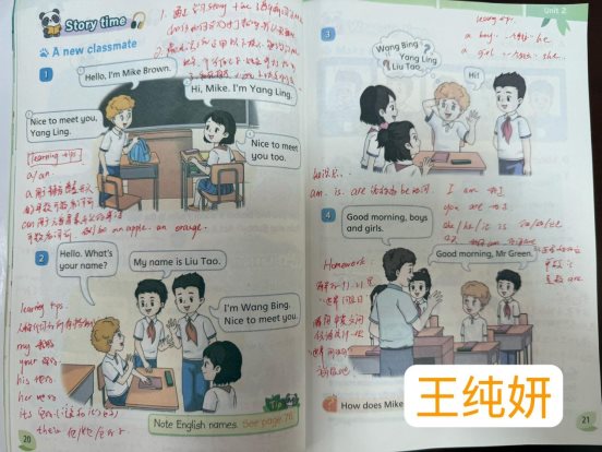 77357F3DF81FA884A2F74323147A19ED