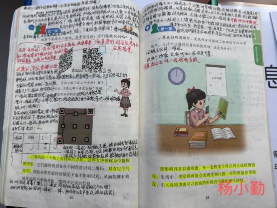 4440DA076960102FD692B565DF49061A