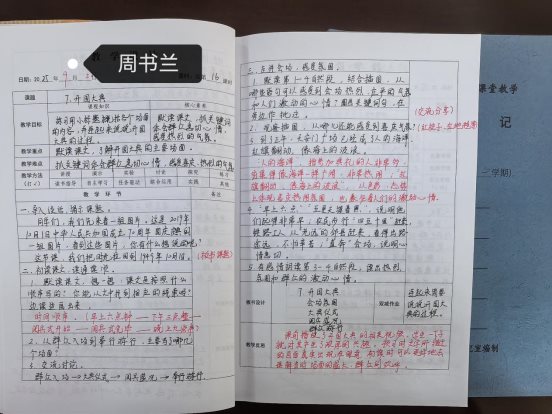 689A727C448EE4574D2484ED4FE369CE