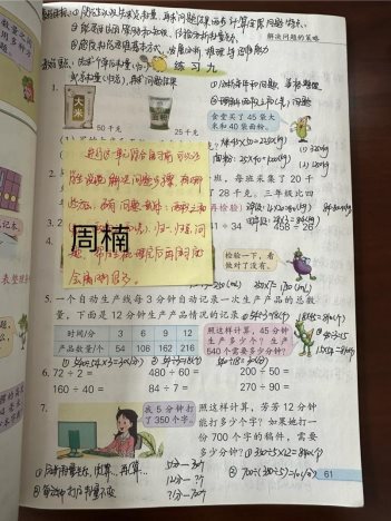 679CA03A8522028BF0075563894F5948