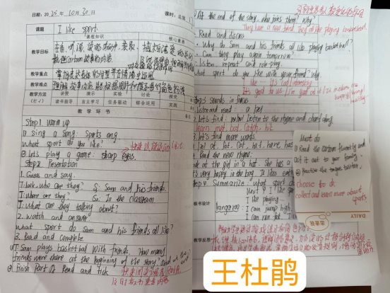 275DC12BFD0E93BE402A43D92C29325A