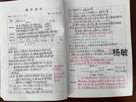 96D15F44A57B954ED087CA3C79E67789