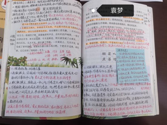 075F983A41E22EADD82AC9D87389002E