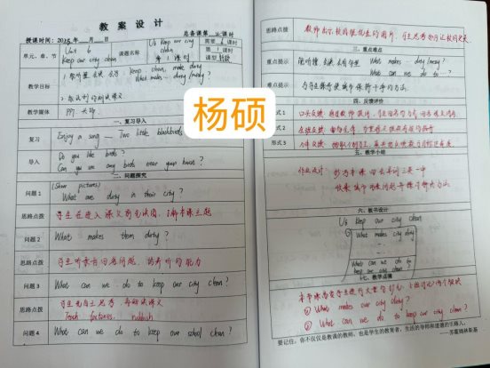 49B58AF615503E8BB9D36130A2CF8BB5