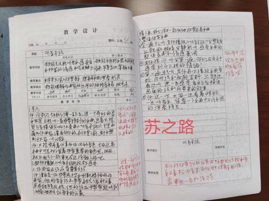 9FE24F7EDFDA6AB546BB58A6CD8DCEE0