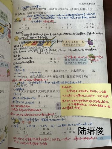 7DDB83871395BD6A6CE1F671093A7CCD