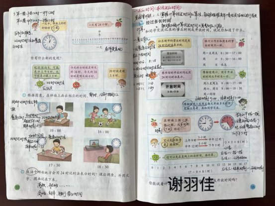 3FC23F0C19C7186C0483EF8025AE6A76