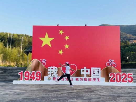 QQ图片20251125100341