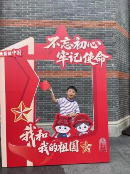 QQ图片20251125100515