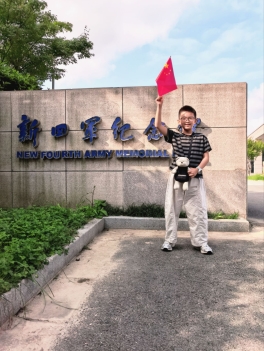 QQ图片20251125100651