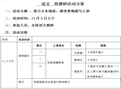 E84A7225508A14E861AEFABDC7578DD8