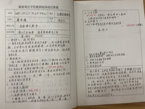 189F48A71C435B1641148EFC833A11DC