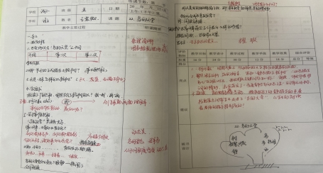 6CEAEC204E2403F3117AE27A11BB0A76